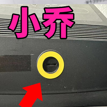 Xiao qiao general configuration xiao qiao treadmill a2.x a2 q2s start switch emergency stop lock safety switch safety lock