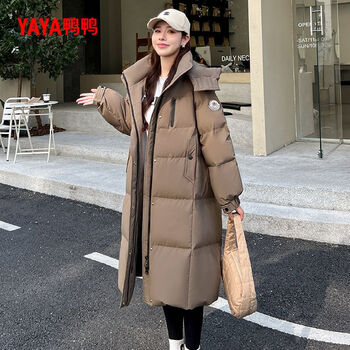 Yaya down jacket women's 2025 winter new product long versatile hooded warm 90 duck down thick jacket brown 2xl