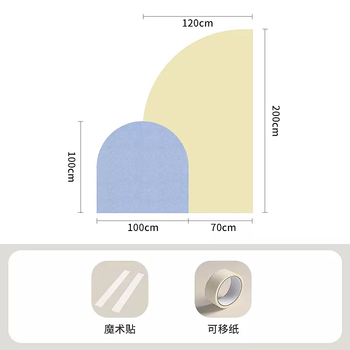 Yusenyi background wall decoration high-end 3d three-dimensional felt wall stickers bedroom bedside styling board wall wainscot self-adhesive light yellow light yellow large-light sky blue small 200x170cm