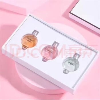 Perfume sample travel trial counter gift box holiday gift for girlfriend, wife and bestie birthday gift box chanel set of classic 3 bottles + counter gift bag
