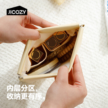 Several warehouse shrapnel automatic closing storage bag small items storage bag portable leather portable data cable lipstick cosmetic bag