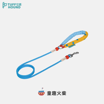 Tuff hound dog leash pet supplies small medium large dog chain dog walking rope children's fun matches