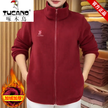 Woodpecker genuine women's thickened austrian fleece jacket 2026 new middle-aged and elderly polar fleece jacket mother's sweatshirt angora red (coat) plus velvet 2xl recommended 100-115 pounds