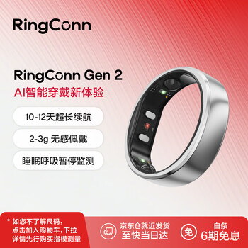 Ringconn gen 2 smart ring sleep apnea monitoring heart rate variation blood oxygen women’s menstrual period prediction health guidance 12 days long battery life future silver no. 10