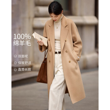 Shangjing wool coat women's 25th winter new women's clothing mid-length lace-up slimming simple light luxurious double-sided wool coat women