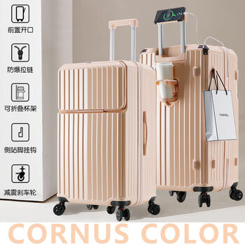 2025 new large-capacity front-opening suitcase 30-inch 24-inch anti-fall multifunctional suitcase 20-inch password suitcase cornus officinalis powder upgraded front opening + thickened 50 + 5-wheel model 28-inch five-wheel + shock-absorbing brake + high-end lining