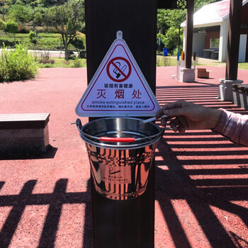Outdoor vertical smoking area, public place, large smoke extinguisher, ashtray, smoke column, cigarette butts, butt bucket, trash can, white triangular wall-mounted