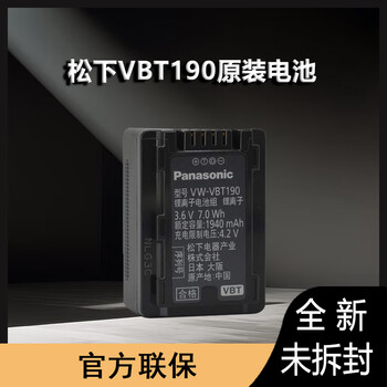 Panasonic 4k camera hc-vx3gk-k hd digital camera home/short video shooting/f1.8 large aperture/24x optical zoom panasonic vbt190 original battery promotional price