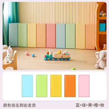 Rsrddy anti-collision wall stickers self-adhesive bedside soft-packed wall tatami soft-packed wall surrounds for children 3d three-dimensional wall stickers backrest customization 3.2 cm thick five colors light blue + grass green + yellow + orange + pink set 200cm wide x 40cm high / 1 set (20cm wide