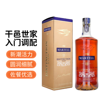 Martell france martell heyday vsop cognac 1000ml