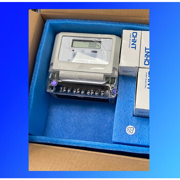 Original household billing meter cf115 116 117 billing system dedicated with current transformer cf116 meter assembly