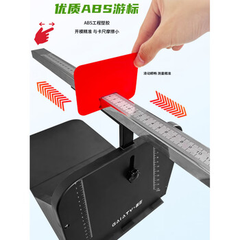 Cssit seat body forward flexion trainer, special sitting instrument for primary school students' high school entrance examination, auxiliary training measuring instrument artifact, same model for school examination, 8 levels + cushion