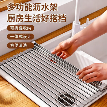 Pinyu kitchen sink drain rack sink dish storage rack foldable dish rack drain net kitchen storage rack