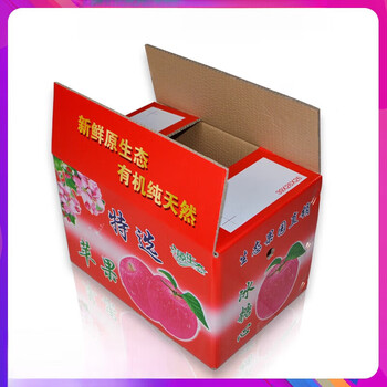 Chongzhao packaging color printing version apple fruit carton 15 catties 18 catties 20 catties red fuji box thickened carton 20 catties color printing version 8 cartons + 16 pads