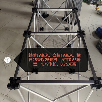 Mo peng spider leg workbench reinforced galvanized steel spider leg rock slab workbench woodworking bricklayer tile glass marble processing platform telescopic portable multifunctional rock slab shelf woodworking stainless steel 8 legs 0.65 meters wide by 1.79 meters long by 75 centimeters high