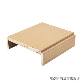 Yaotian solid wood door cover door frame wrapped window cover decoration custom paint-free mouth cover bay window entry cover sliding door cover line single package within 12 cm wall thickness