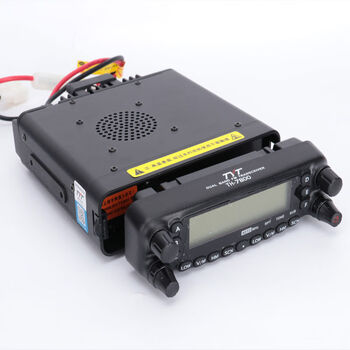 Sanqihu tyt th7800 car radio station uv dual-band car high-power intercom car machine split installation th-780024v with antenna transformer none