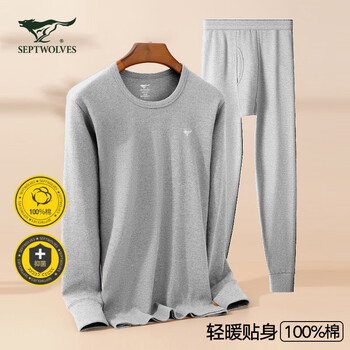 Septwolves 100% cotton + antibacterial men's autumn clothes and long johns suit round neck thermal underwear autumn and winter cotton sweater suit