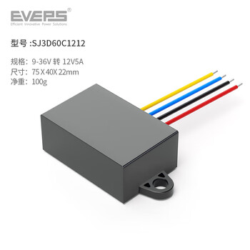 Eveps easy-to-stable isolation car battery voltage regulator dc power supply 9-36v to 12v step-up and step-down conversion module 9-36v to 12v5a_sj3 isolation large plastic