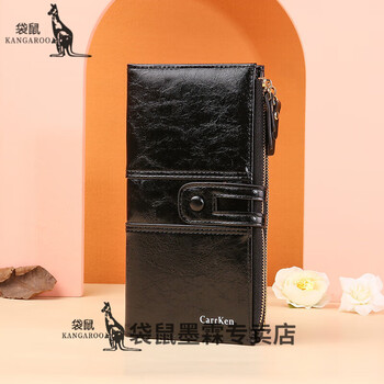 Kangaroo new large capacity women's wallet multifunctional thin fashion long wallet exquisite and versatile zipper hand wallet black