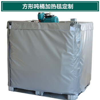 Clcey200l silicone rubber oil barrel heating blanket iron barrel heating belt liquefied gas bottle electric heater gas tank heating sleeve square ton barrel heating blanket customization