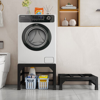 He jiagong washing machine base heightening bracket drum washing machine heightening bracket kitchen dryer dishwasher universal rack black width 40*depth 40*height 15 thickened version