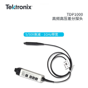 Tektrix p6251 tdp0500 tdp1000 high voltage differential oscilloscope probe tdp1000 (1ghz high voltage differential probe)
