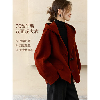 Mohan yimei urban wanderer hooded double-sided wool short coat 25 winter new korean style casual jacket for women birkenstock red xl