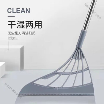 Mo peng broom specializes in sweeping hair and dust, black technology broom, sweeping floor broom, household bathroom bathroom wiper magic tool, magic sweeper, dust sweeper, mop, fixed rod, simple style with hook, small gray