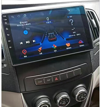 Applicable to 14, 15, 16 and 17 geely gc7 new vision audio and video navigation machine central control large screen display wifi version 16g official standard configuration