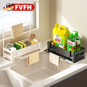 Fvfh german multifunctional kitchen faucet rag rack sink rack sink sink drain rack storage rack gun gray double pole drain and dry