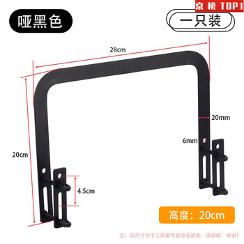 Mattress anti-slip retainer frame anti-running latex tatami bezel sofa anti-movement bed end limiter universal iron bed special model