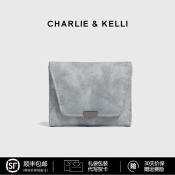 Charlie&kelli brand light luxury bag women's 2025 2025 new high-end short wallet fashion versatile coin purse blue
