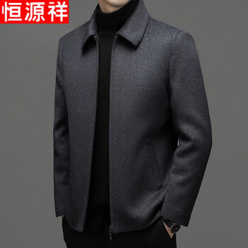 Hengyuanxiang 2025 autumn men's lapel executive jacket coat middle-aged double-sided wool coat short style