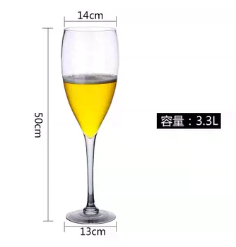 Yusenyi large capacity beer cup extra large ktv bar red wine glass hero cup brandy restaurant entertainment cup 3300ml high style red wine glass