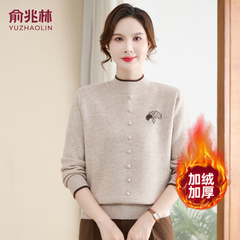 Yu zhaolin (yuzhaolin) half turtleneck plus velvet wool sweater for women new year embroidered button sweater slim and versatile slim warm top
