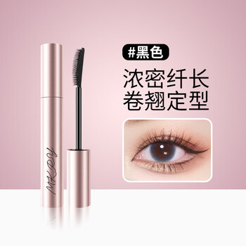 Zhenshy mascara waterproof fiber curling mascara thick mascara makeup black 3.8g
