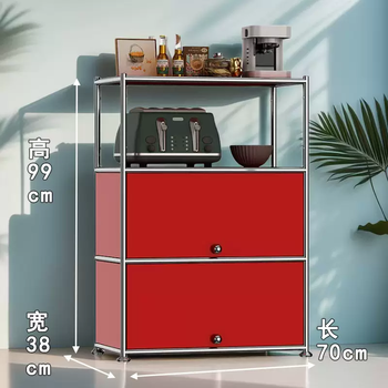 Yusenyijia mövenpick storage cabinet home storage rack floor-standing living room bedroom dopamine sofa side cabinet storage cabinet with cabinet door crimson four-layer flip door storage cabinet piano paint 1 layer