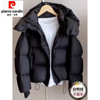 Pierre cardin white duck down jacket korean style loose women's short 2025 winter new warm thickened bread jacket black m recommended 110-130 catties