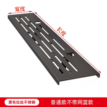 Yusenyi tv wall-mounted storage rack-free punched cold-rolled steel invisible artifact set-top box router bracket bracket box 7cm wide 60cm long thickened black diamond upgraded version