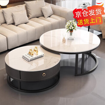 Small craftsman material slate coffee table simple small apartment home living room light luxury round combination coffee table black frame gray cabinet snow mountain white 6080