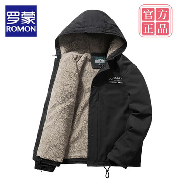 Romon cotton coat men's autumn and winter velvet thickened cotton jacket lamb velvet trendy loose cotton workwear pure cotton hooded jacket 1883 black velvet m 95-110 catties