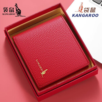 Kangaroo kangaroo2025 new women's genuine leather short wallet student simple thin folding coin purse birthday gift red (prepared) (prepared)