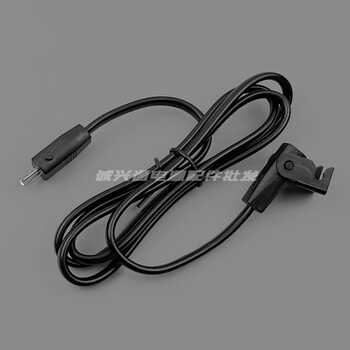 Original suitable for chivas first class electric sofa massage chair power bank mobile power universal extension cord extension sofa extension cord straight head 3 meters
