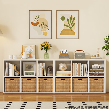 Chushiyou steel bookcase lattice cabinet bookshelf floor-standing storage rack free combination living room wall kalek storage storage cabinet