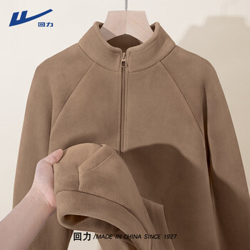 Pull back polar fleece jacket for women 2026 new autumn and winter plus fleece jacket liner middle school students thickened fleece sweatshirt