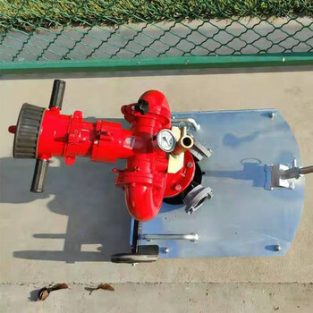 Cart mobile fire monitor dc spray dual-purpose flow rate adjustable red_psy30-50