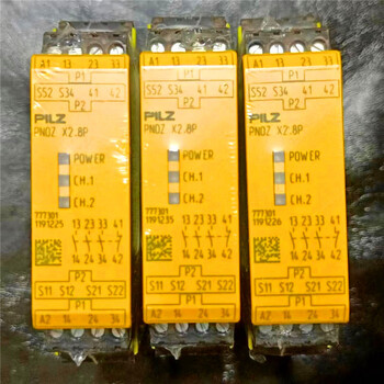 Brand new original pilz safety relay pnoz x3 774310 774314 774310