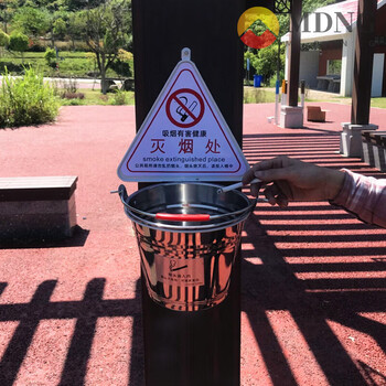 Mdng outdoor vertical smoking area smoke-extinguishing barrel ashtray public places large smoke-extinguishing column cigarette butts bucket trash can white triangular wall-mounted