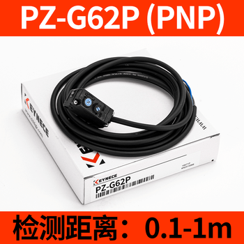 Keyence photoelectric switch g42n g61n g62n g102n g101n g101 g51n/p pz-g62p original imported